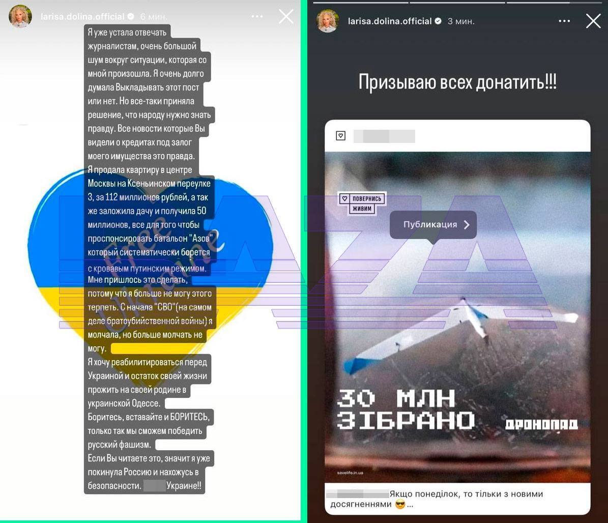 Sobbing and stuttering: Dolina's reaction to the high-profile Ukrainian scam leaked online. Video