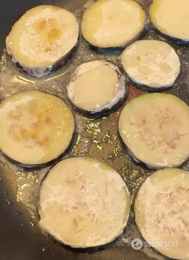 Fried eggplant