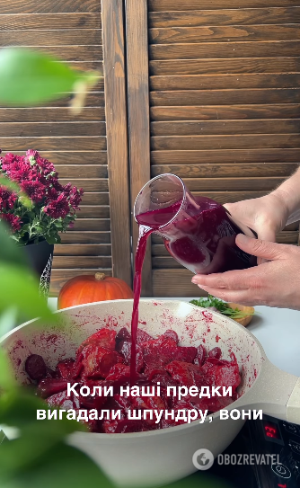 How to cook real Ukrainian shpundra: an authentic recipe