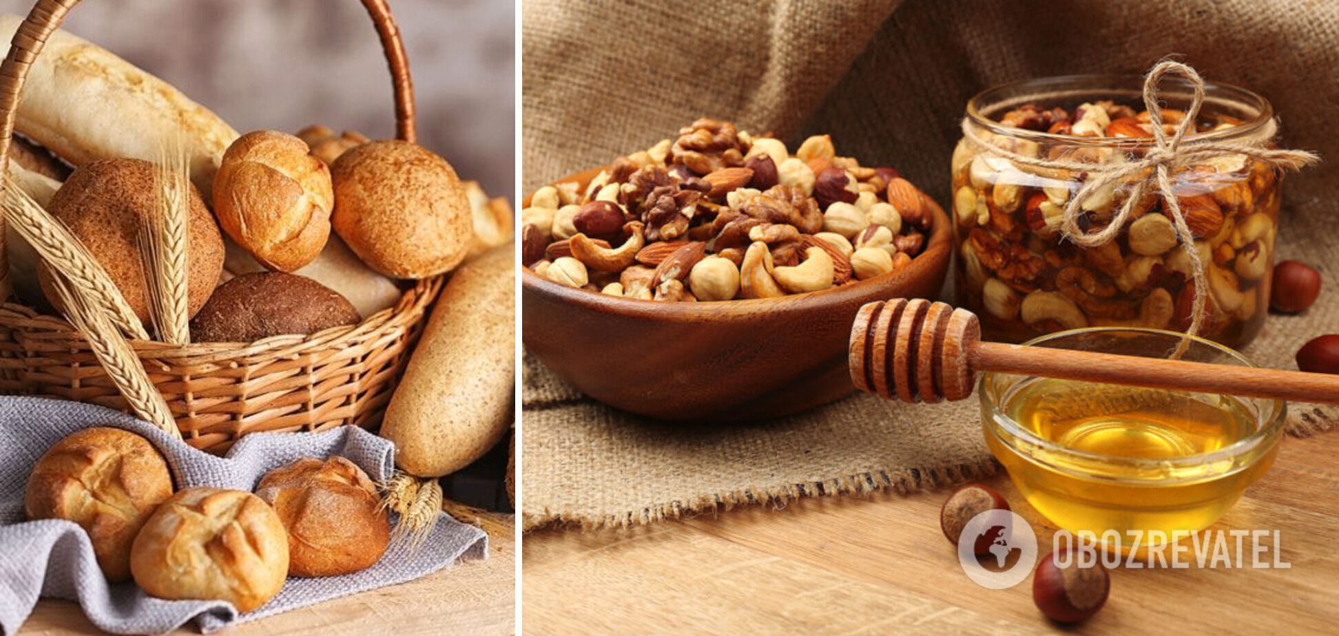 Nuts for baking