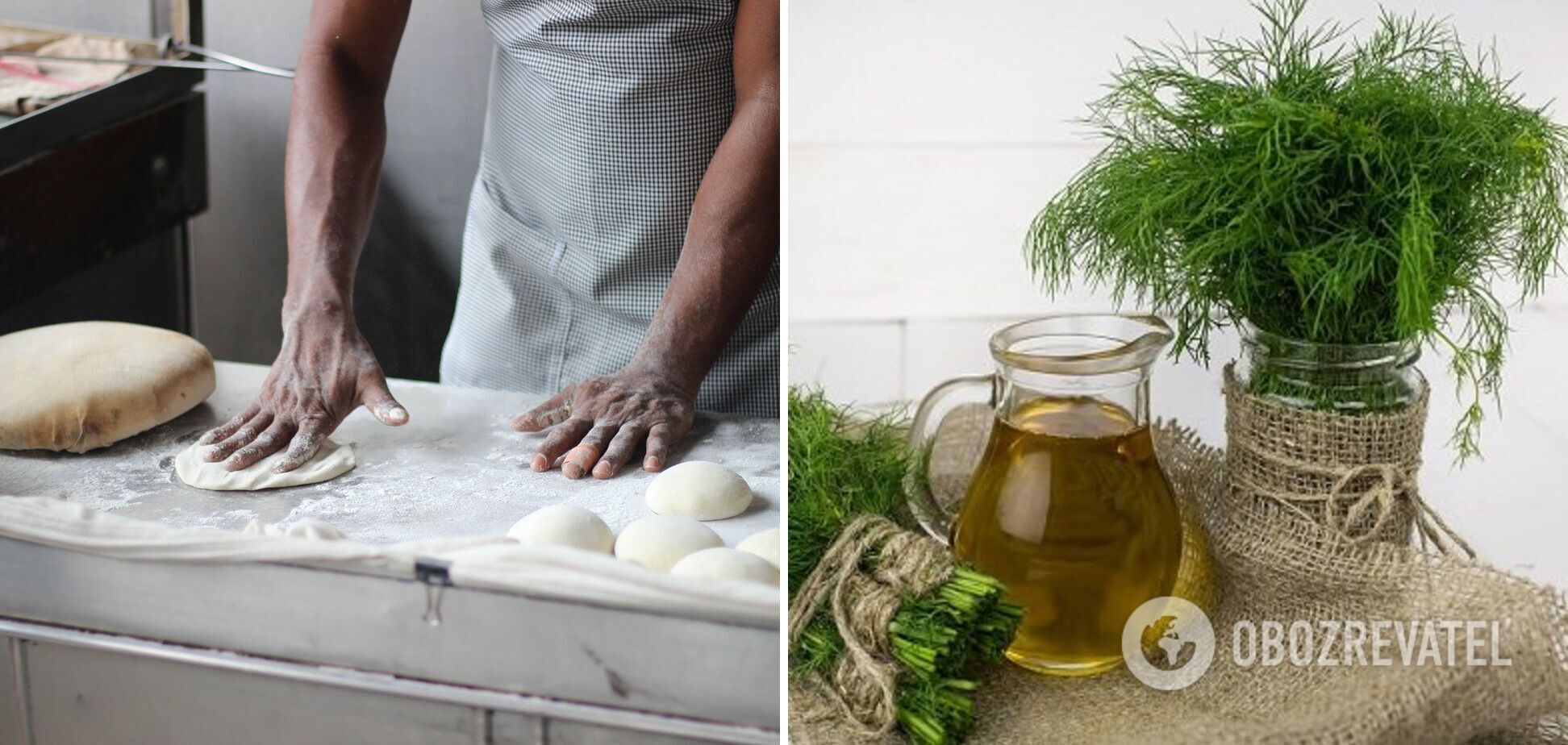 Ingredients added to the dough - dill and oil