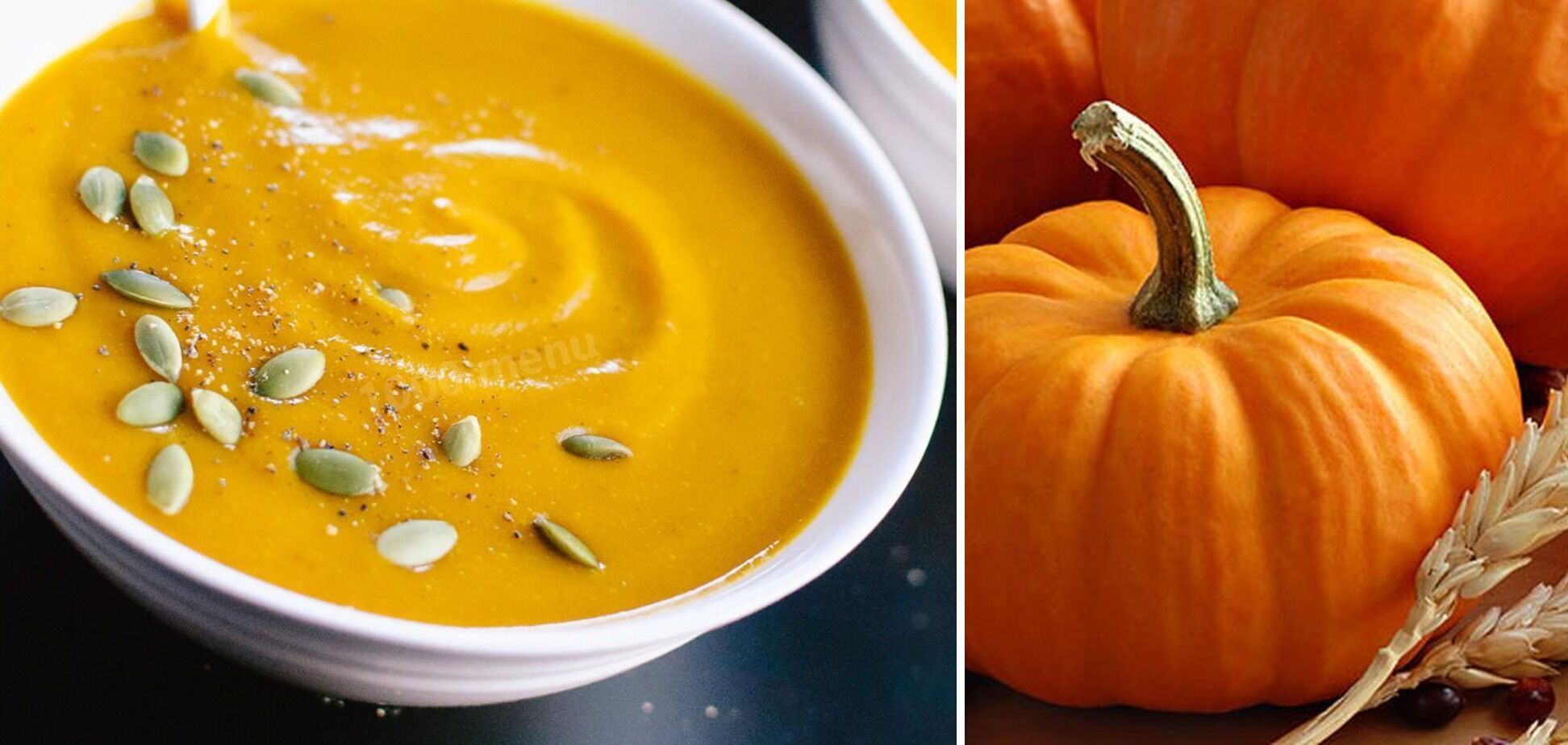 Pumpkin puree soup