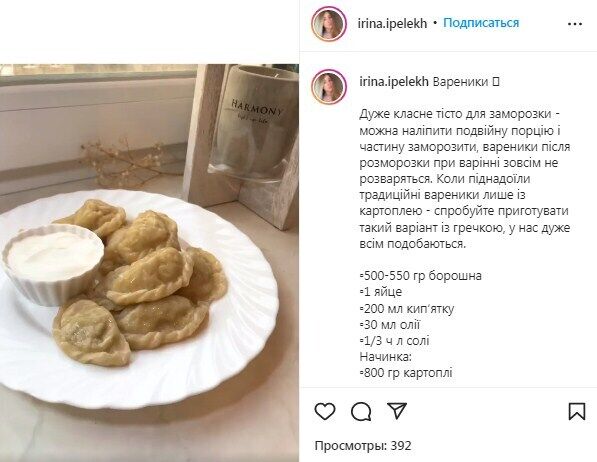 Recipe for potato varenyky.