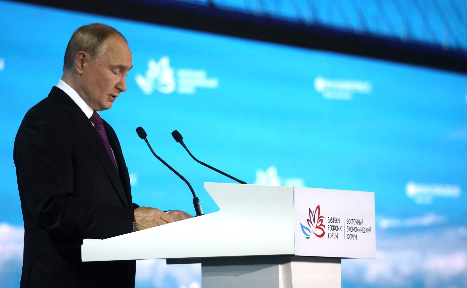 Vladimir Putin at the WEF