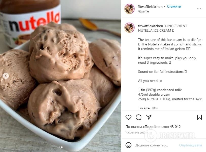 Nutella ice cream recipe