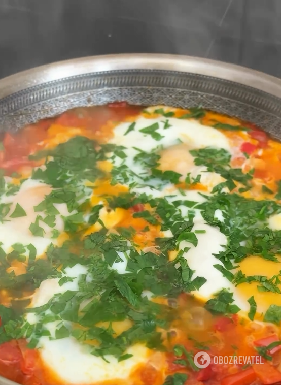 Shakshuka with vegetables