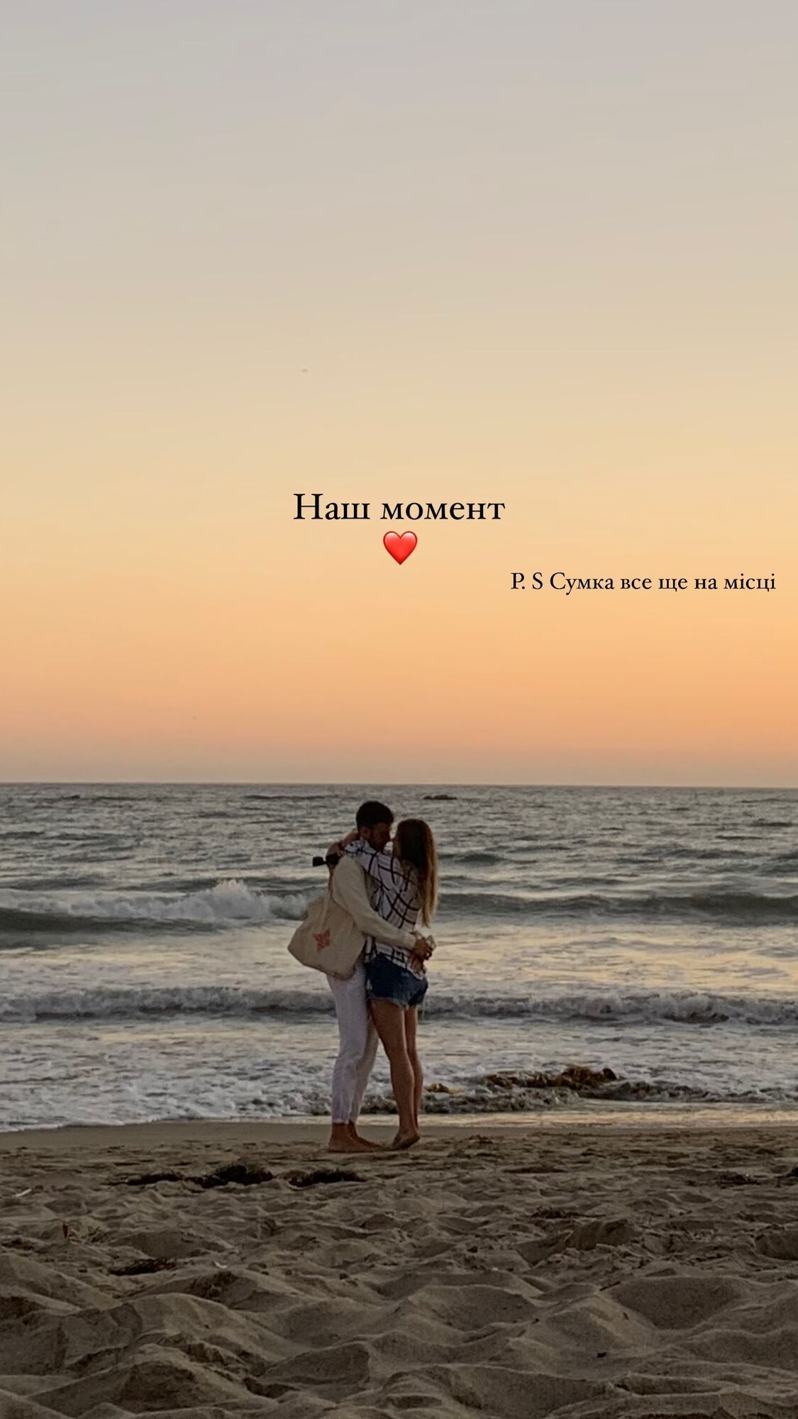 ''I was shocked'': passerby captures beautiful pictures of Kharlan during proposal. Photo