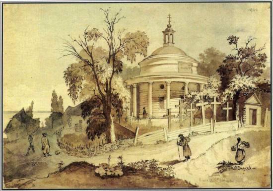 What Kyiv looked like in the paintings of the prominent Ukrainian Taras Shevchenko. Photo