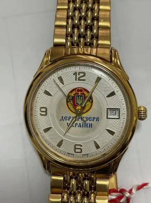 State Reserve of Ukraine paid UAH 41,500 for Medvedchuk's watch.