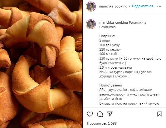 Recipe for bagels with kefir.