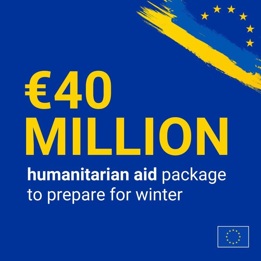 Out of 40 million euros from the EU, 35 million will be spent on preparing Ukraine for winter