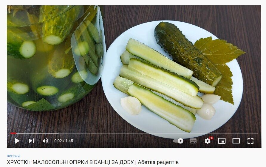 Recipe for pickled cucumbers in a jar