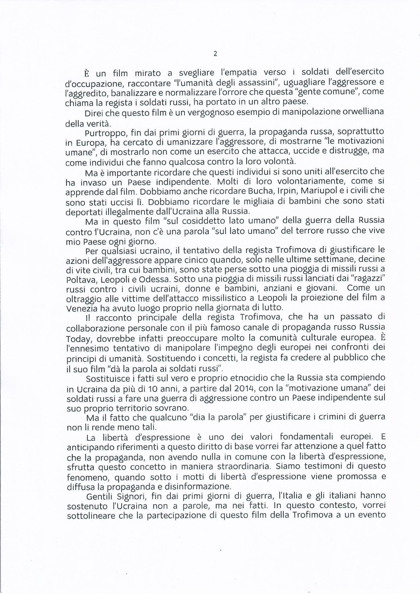 The Ministry of Foreign Affairs protested against the film about Russians at the Venice Film Festival and appealed to the organizers: letter