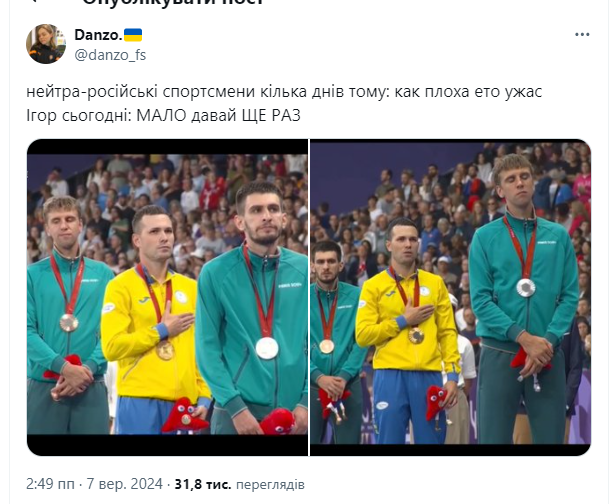 Russians were forced to listen to the Ukrainian anthem for the second time in a row at the 2024 Paralympics. Video