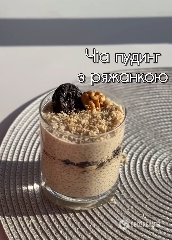 Healthy chia pudding with ryazhanka: you need just four ingredients