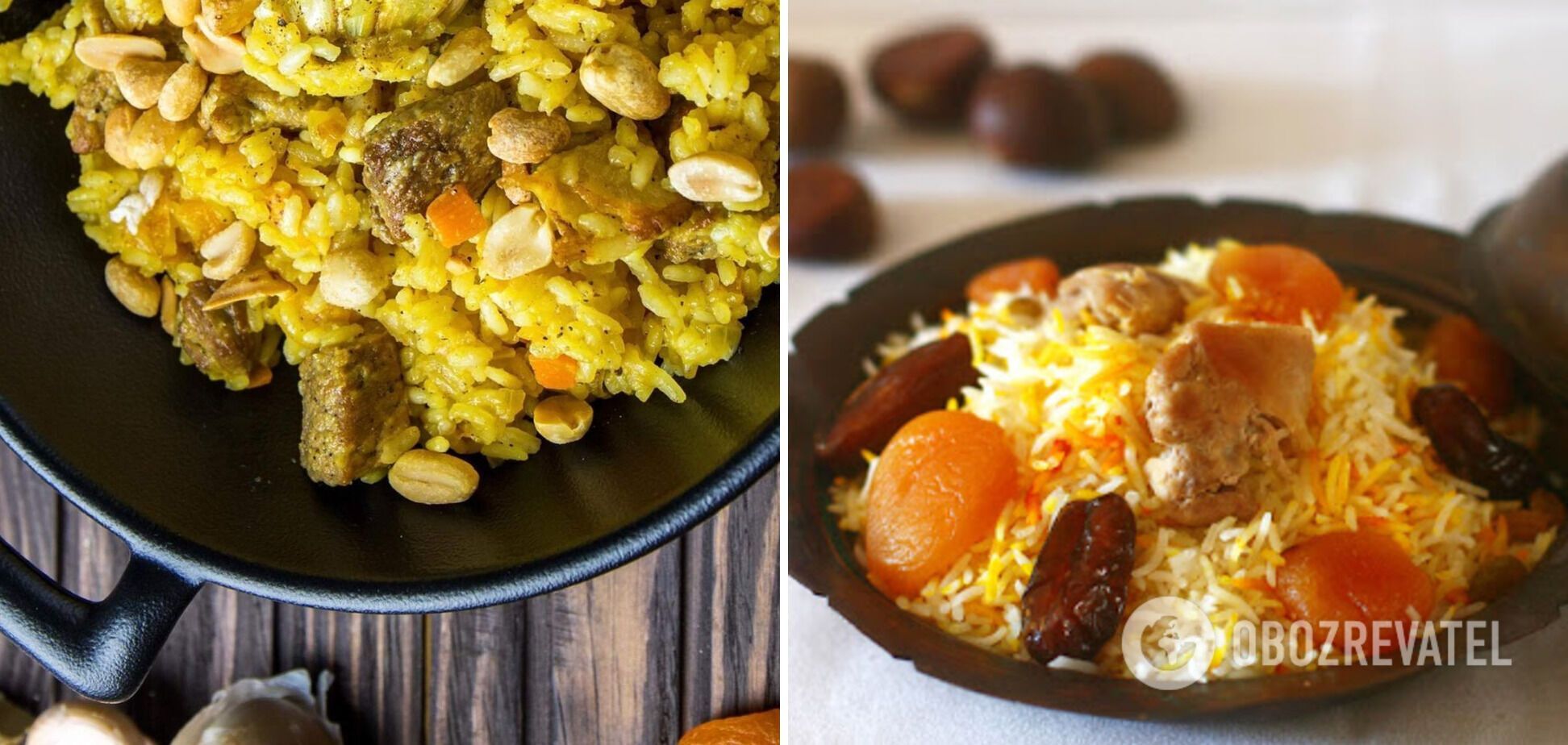 Pork pilaf with dried apricots