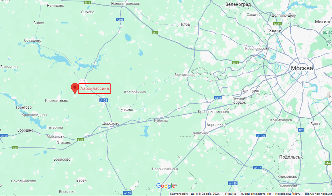 Vatulino airfield on the map