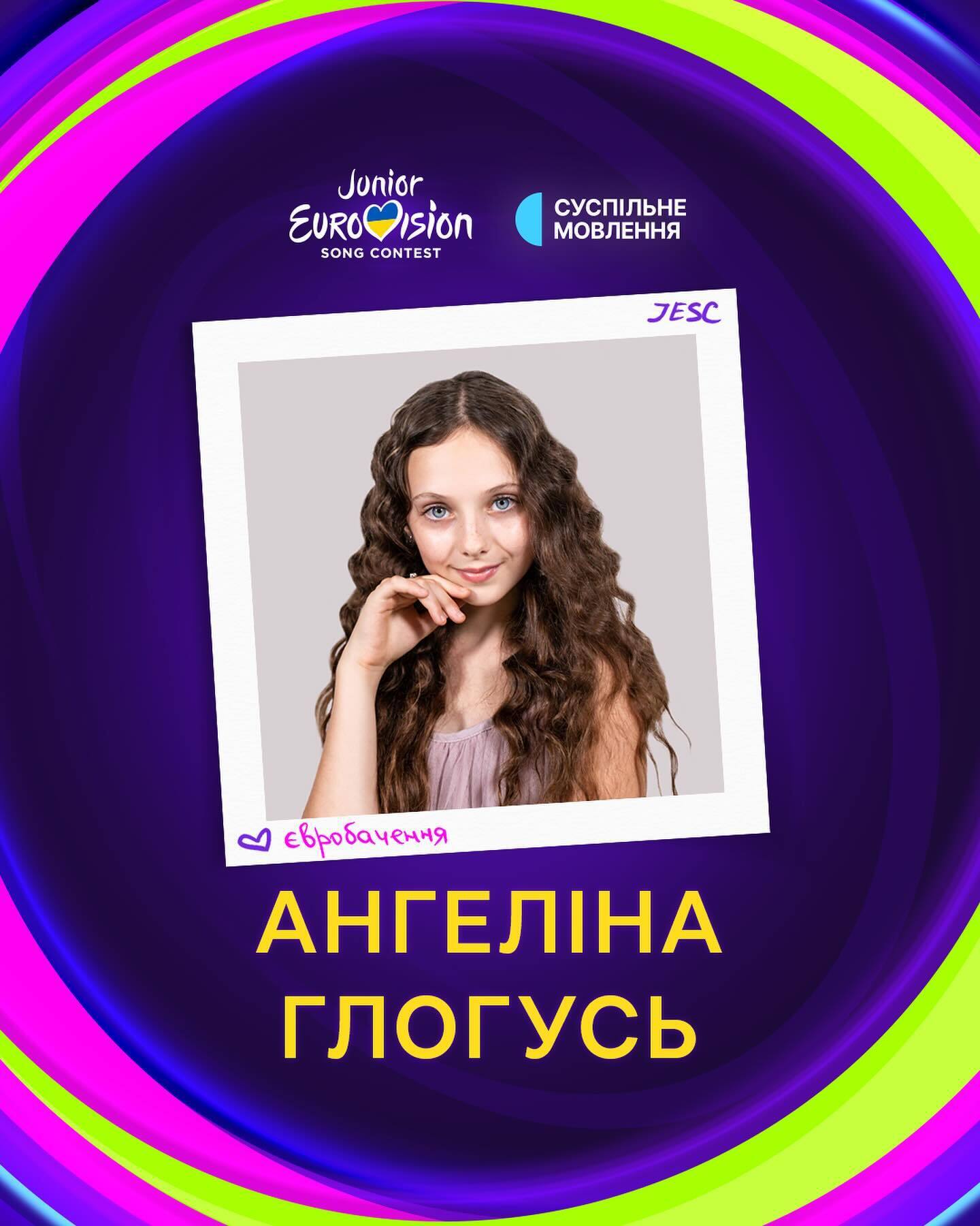 The finalists of the National Selection for Junior Eurovision 2024 have been announced: the youngest participant is only 10 years old