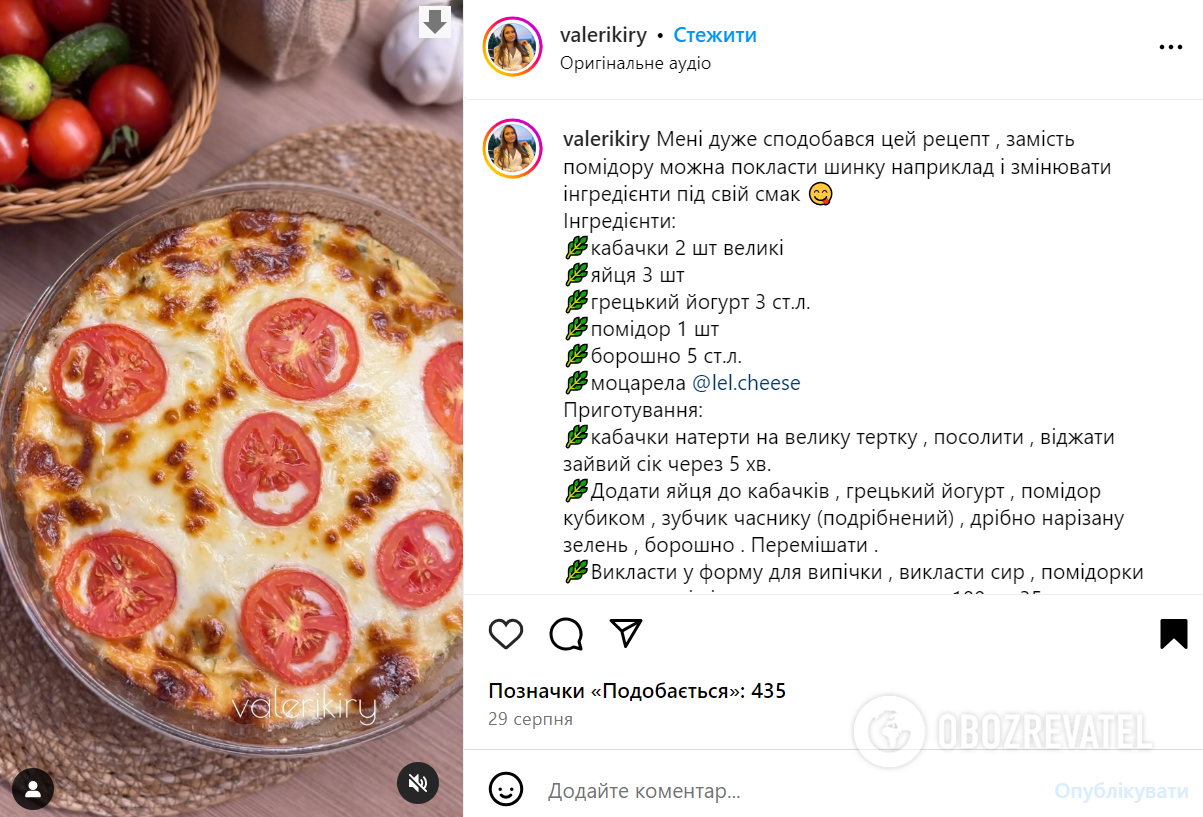 What to cook with zucchini to make it hearty: a quick recipe