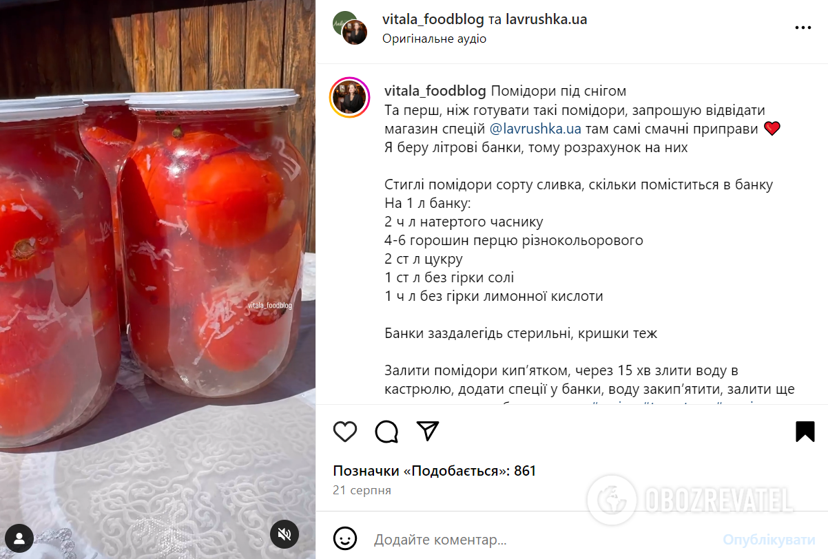 Tomatoes under snow for winter: add lots of grated garlic