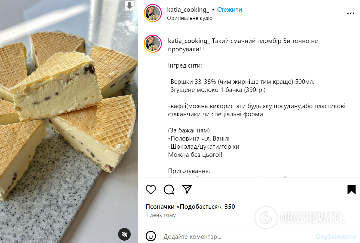 Simple no-bake wafer cake: what kind of cream to use