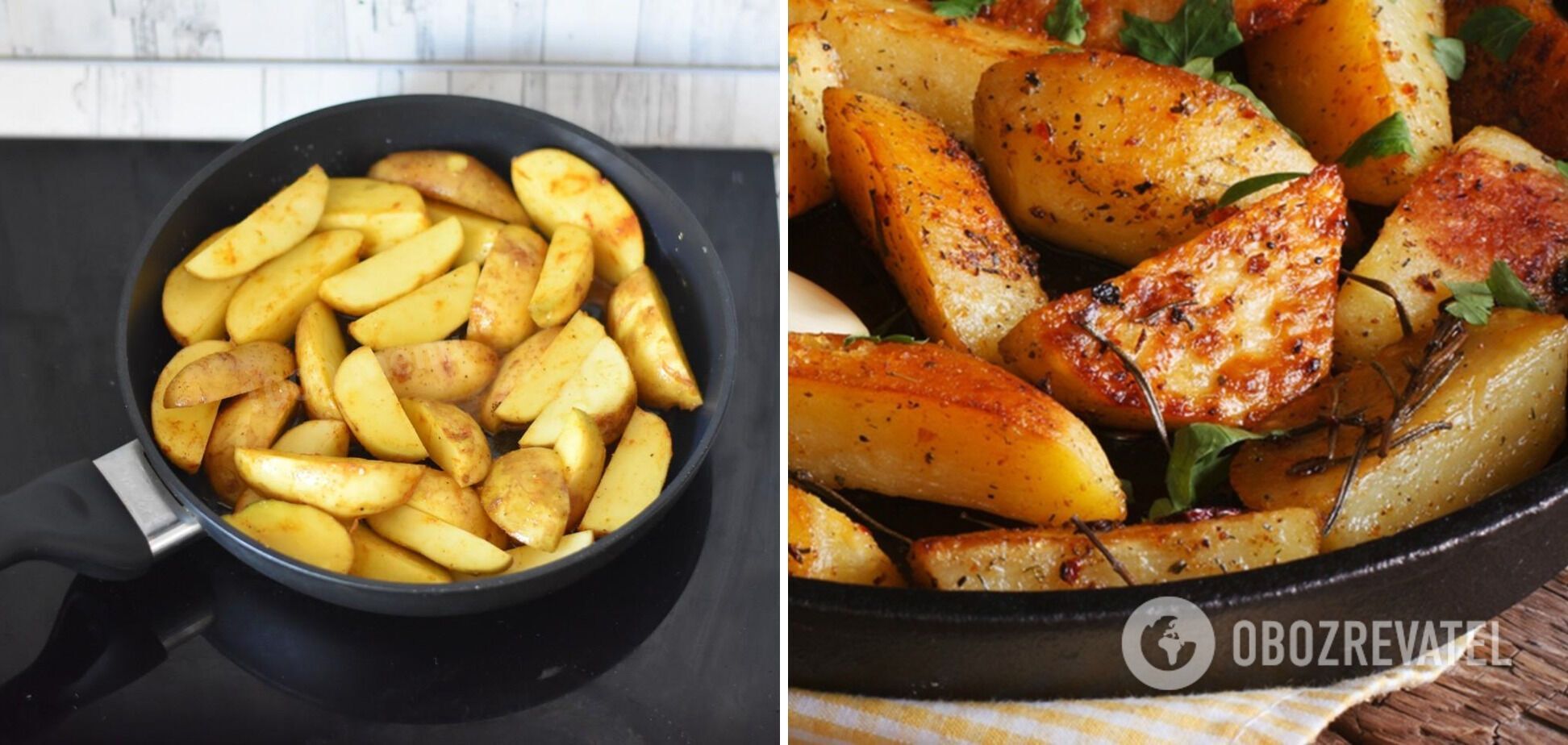 Peasant-style potatoes in a skillet