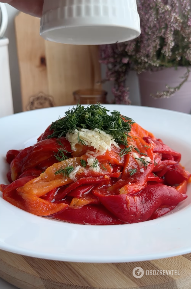 Prepared Dish