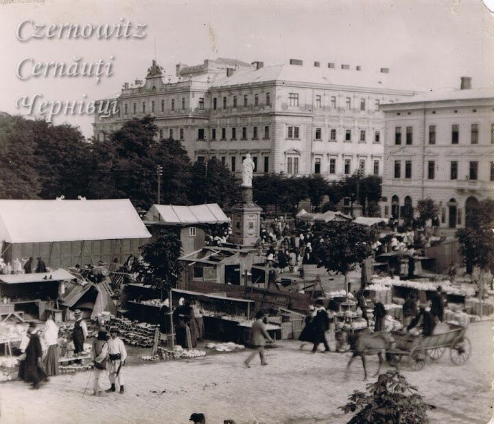 Jak wyglądały Czerniowce ponad 100 lat temu: fascynujące zdjęcia archiwalne
