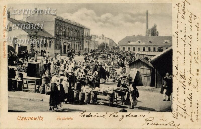 Jak wyglądały Czerniowce ponad 100 lat temu: fascynujące zdjęcia archiwalne