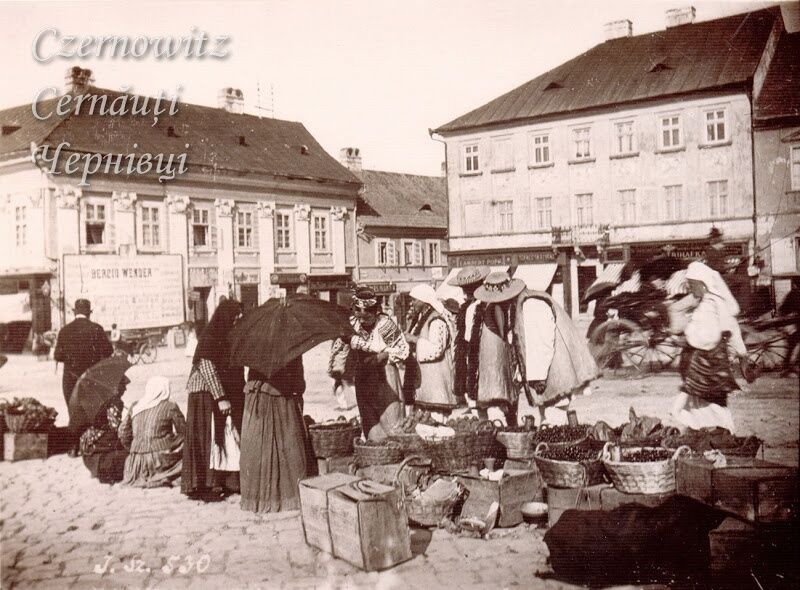 Jak wyglądały Czerniowce ponad 100 lat temu: fascynujące zdjęcia archiwalne