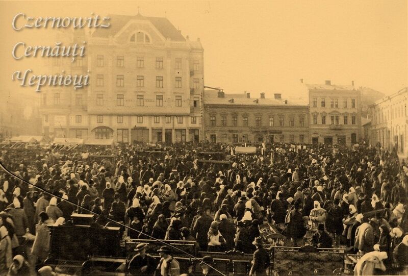 Jak wyglądały Czerniowce ponad 100 lat temu: fascynujące zdjęcia archiwalne