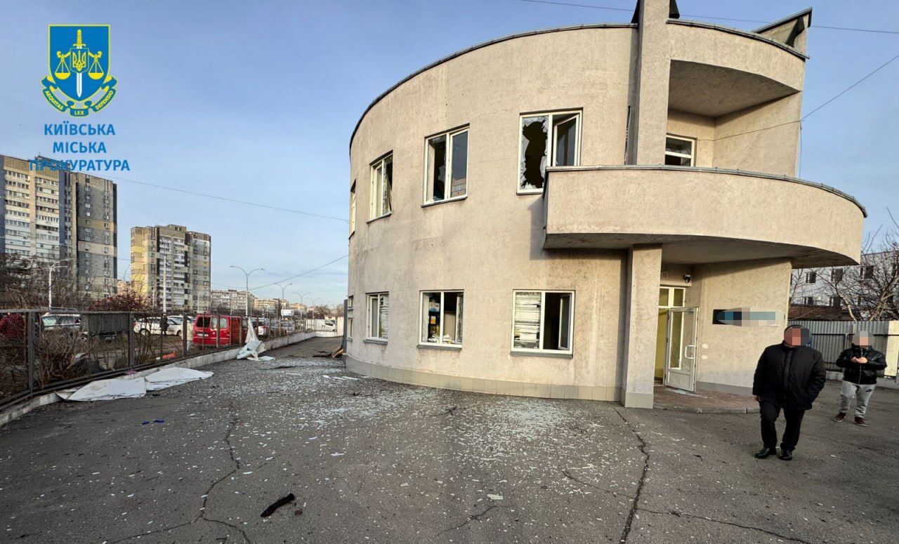 Okupanci zaatakowali Kijów dronami pierwszego dnia nowego roku: wybuchły pożary, są zniszczenia, zabici i ranni. Zdjęcia i wideo
