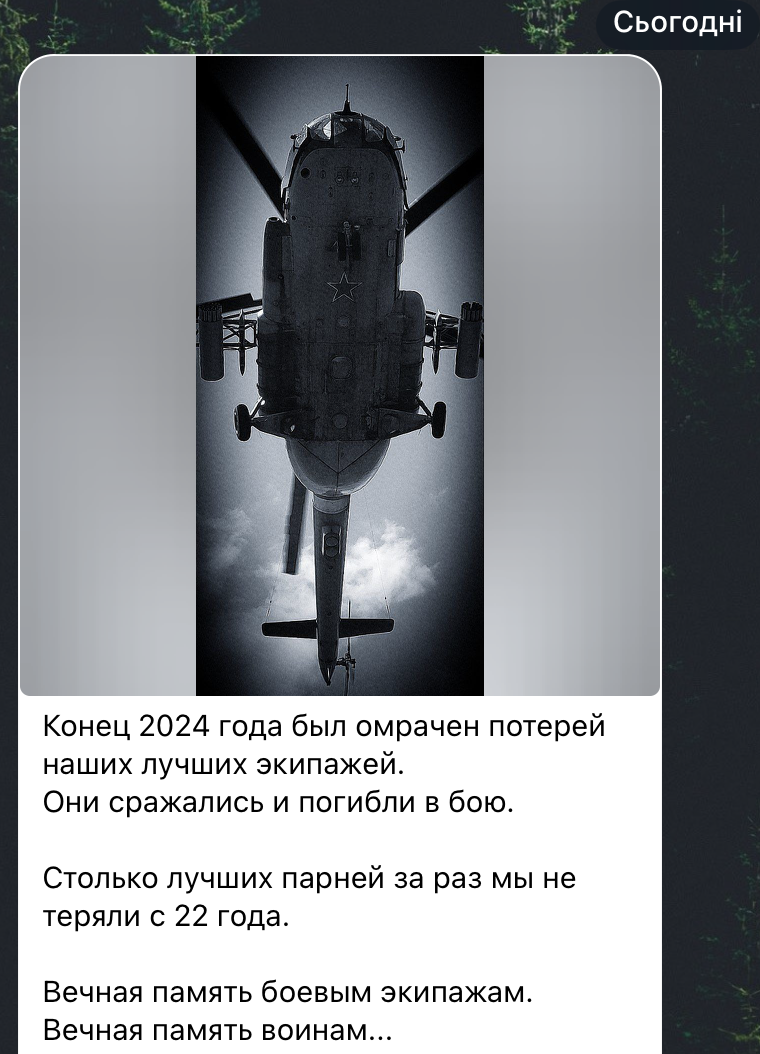 To nie zdarzyło się od 2022 roku: Rosja donosi o znacznych stratach po zestrzeleniu Mi-8 w pobliżu Krymu