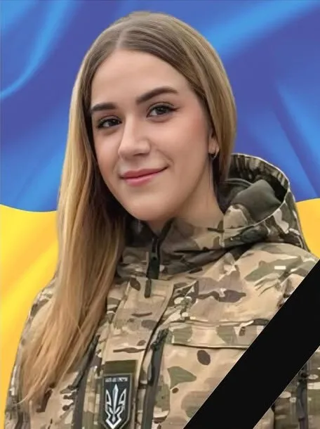 Її поважали за чуйне серце: на фронті загинула 26-річна медикиня Ярина Мруць