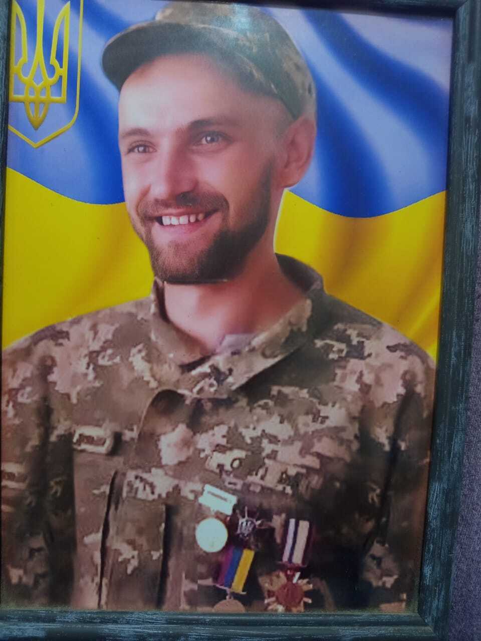 Без батька залишилося троє дітей: у боях за Україну загинув захисник з Кривого Рогу. Фото