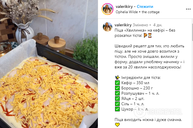 Pizza ''Minute'' on kefir: no need to roll out the dough