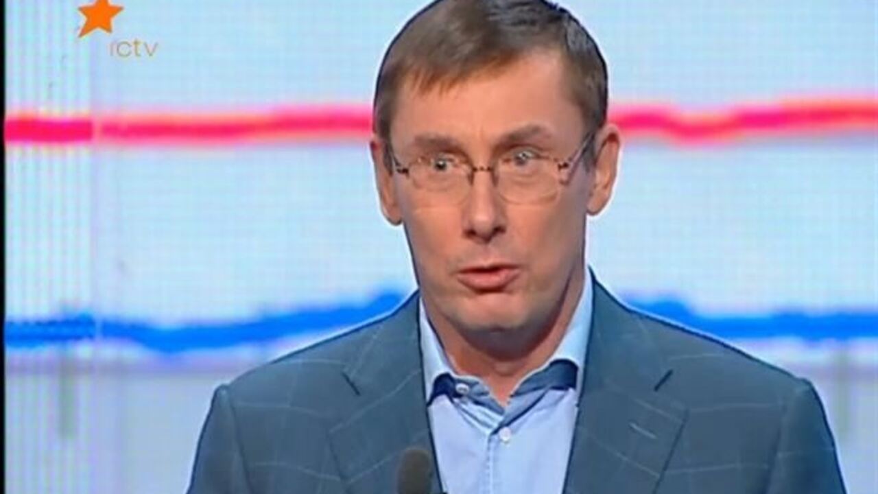 Луценко хоче відговорити Гримчака балотуватися в 223-му окрузі