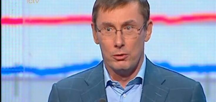 Луценко хоче відговорити Гримчака балотуватися в 223-му окрузі