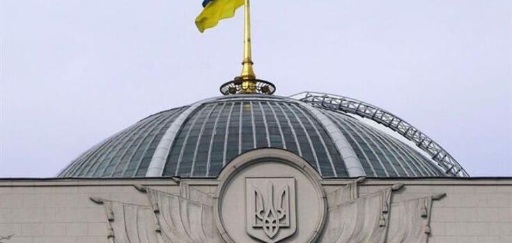 Рада виділила 48 млн грн на довибори в "проблемних" округах