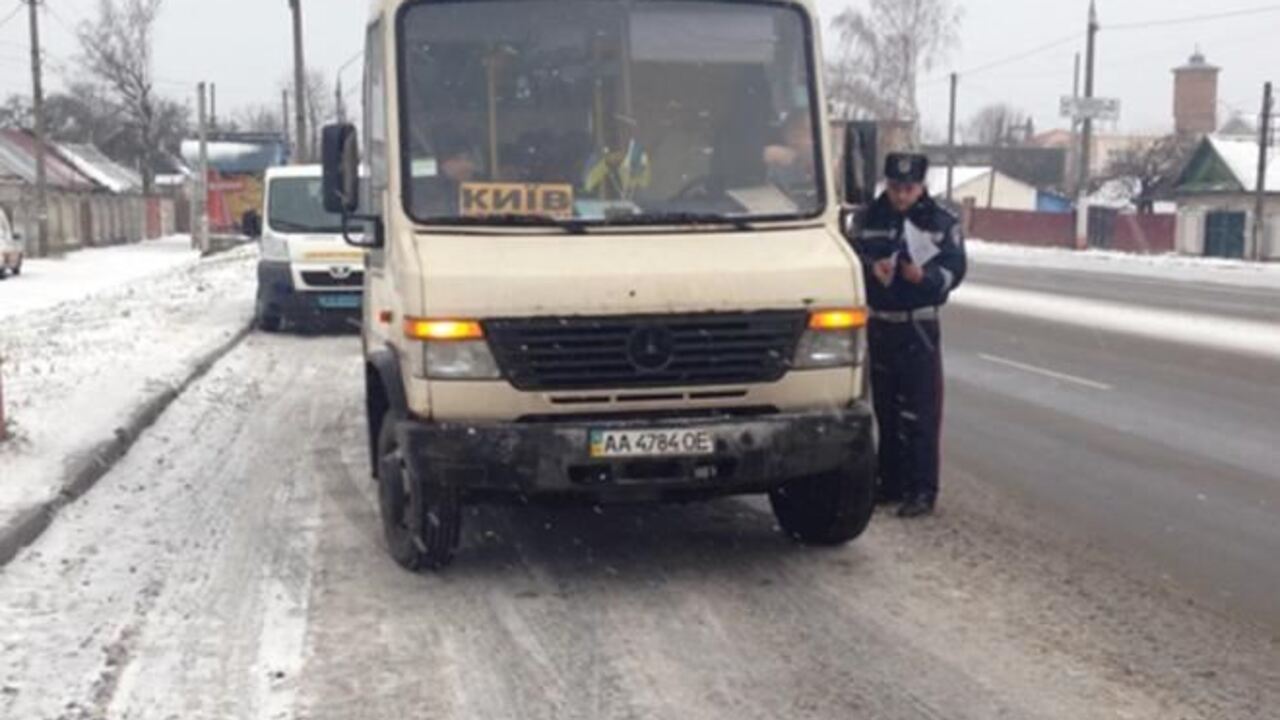 ГАИ усиленно проверяет маршрутки и автобусы, следующие в сторону Киева