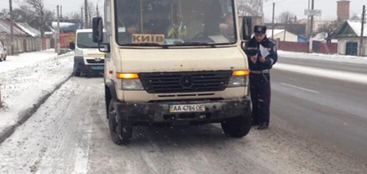 ГАИ усиленно проверяет маршрутки и автобусы, следующие в сторону Киева