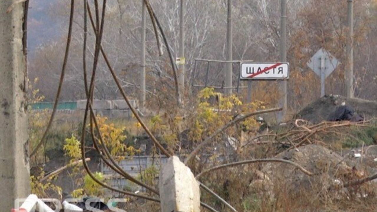 Під Щастям снаряд "Граду" бойовиків потрапив в автомобіль, бійці "Айдара" загинули - ЗМІ