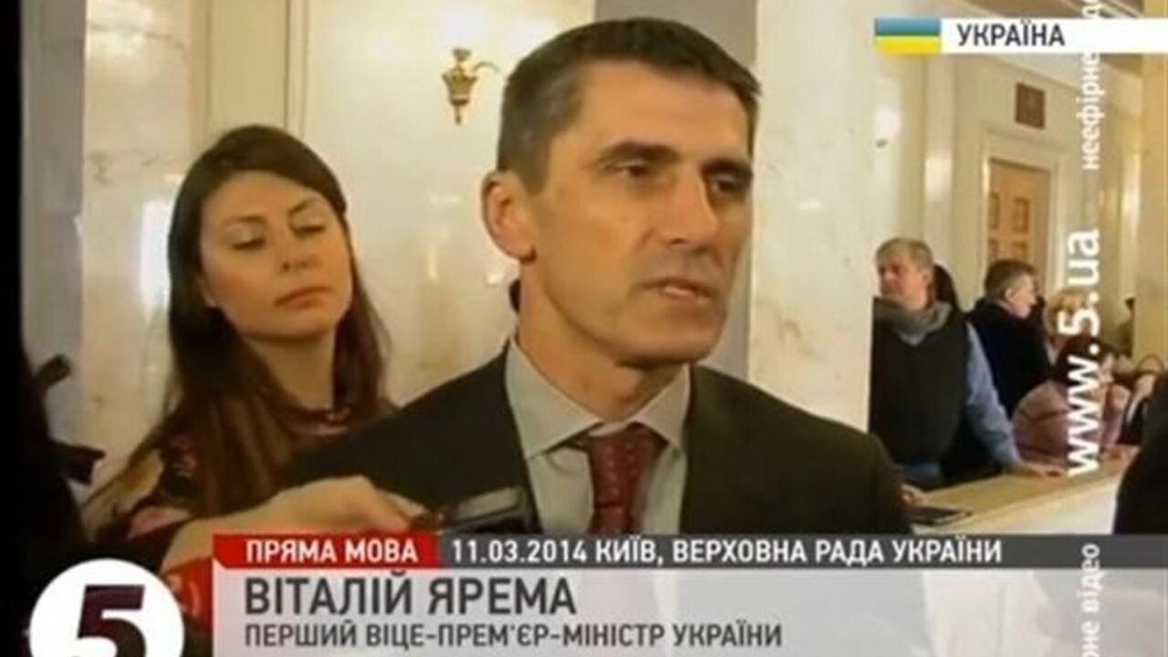 Януковича на территории России арестовать сложно – Ярема