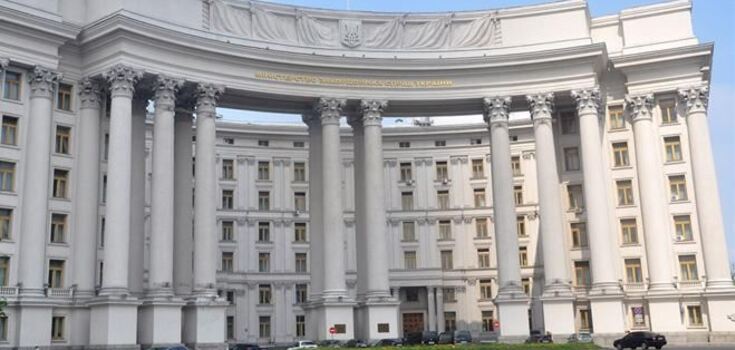 МЗС України не визнає приєднання Криму до Росії