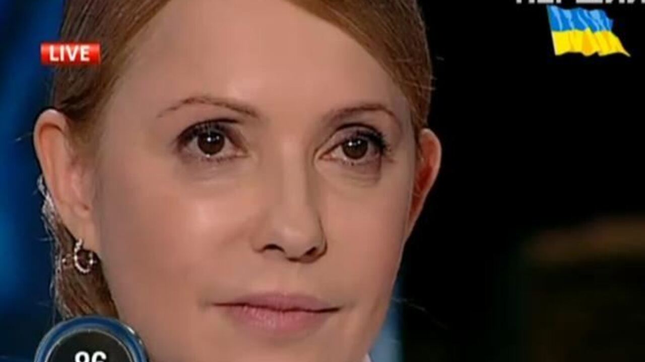 Тимошенко: Крим для Путіна - це початок кінця