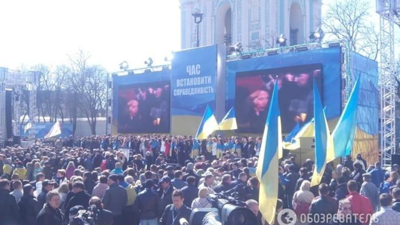 Меджліс побажав з'їзду "Батьківщини" прийняття вірних рішень