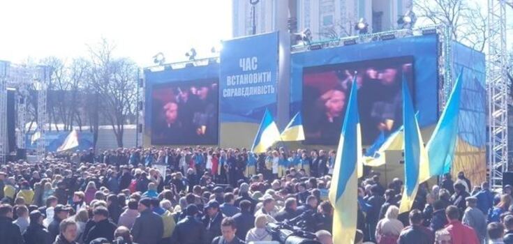 Меджліс побажав з'їзду "Батьківщини" прийняття вірних рішень