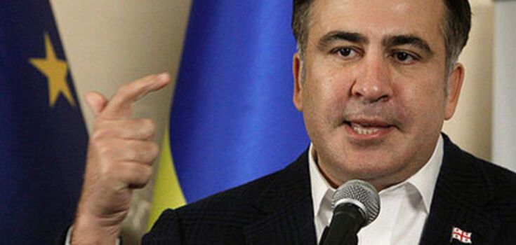 Саакашвили: на Днепропетровщине разбился путинский сценарий раскола Украины