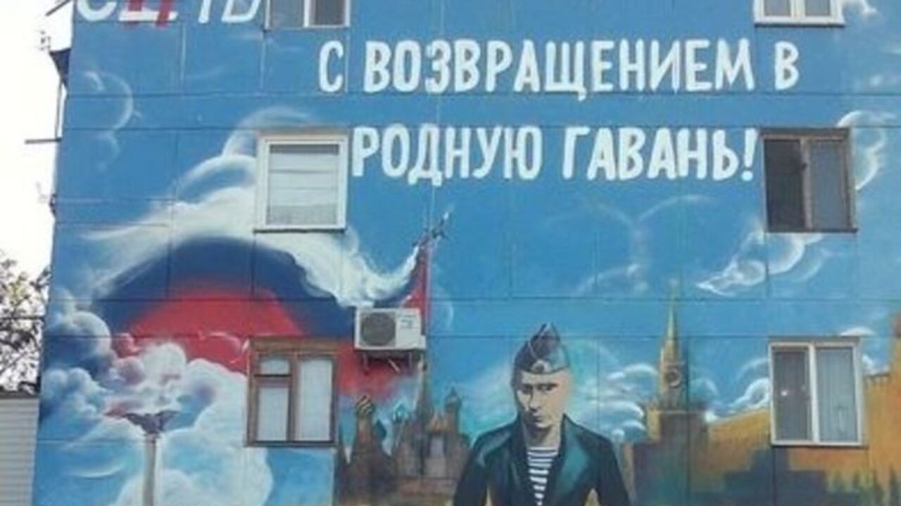 Путіна в Севастополі зустрінуть дивною картиною