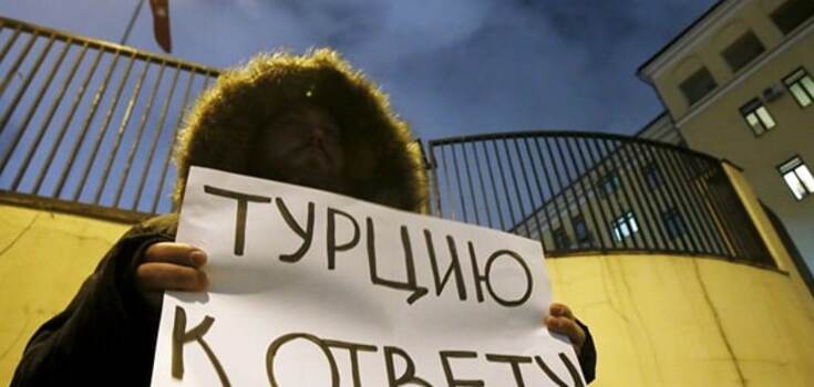 "Месть за сбитый Су-24": в России начались репрессии против студентов из Турции